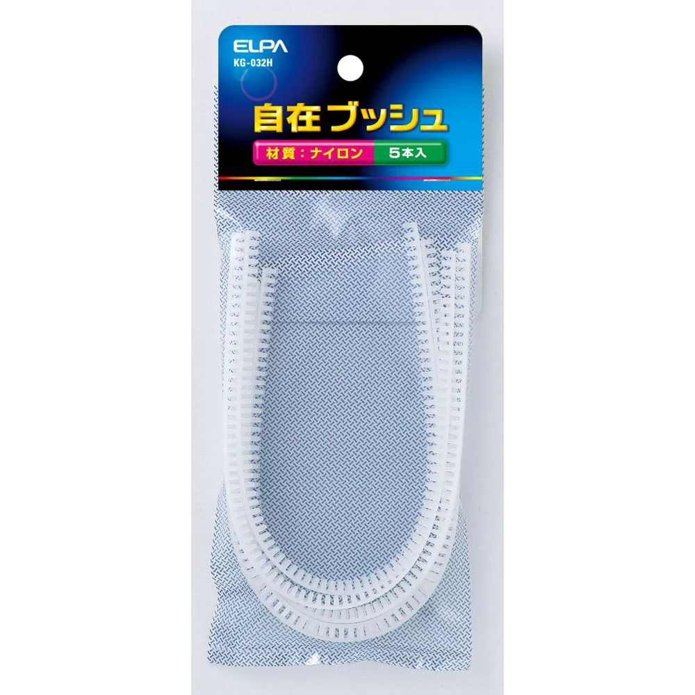 エルパ ELPA 自在ブッシュ32MM KG-032H - Image 3