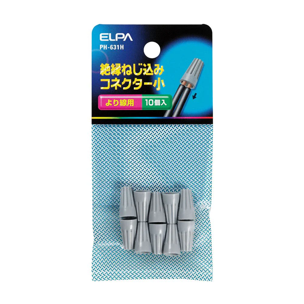 エルパ ELPA ねじ込みコネクター(小) PH-631H - Image 3