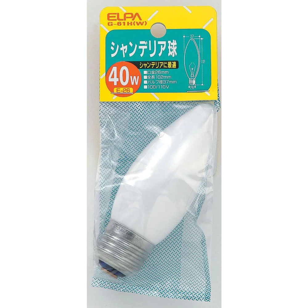エルパ ELPA シャンデリア電球 40W ホワイト E26 G-61H(W) - Image 2