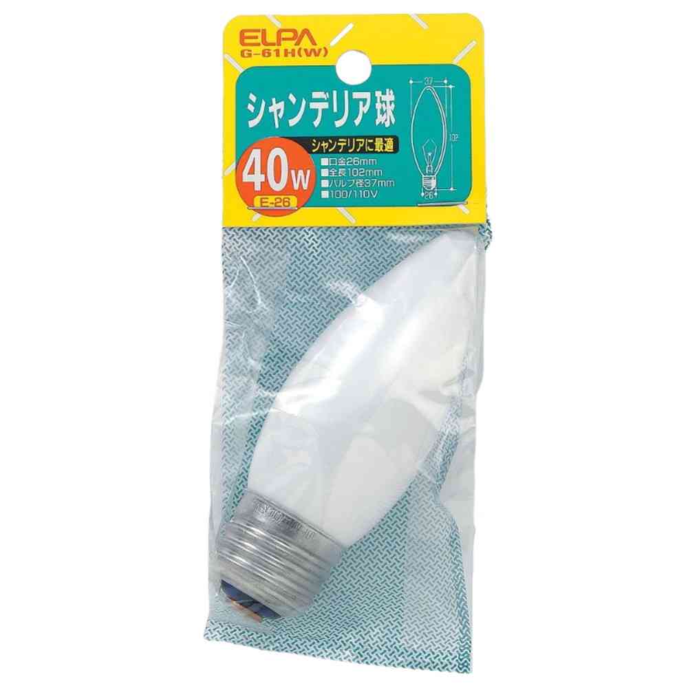 エルパ ELPA シャンデリア電球 40W ホワイト E26 G-61H(W) - Image 3