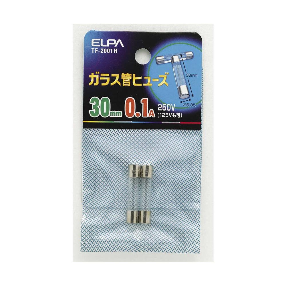 エルパ ガラス管ヒューズ30mm TF-2001H - Image 3