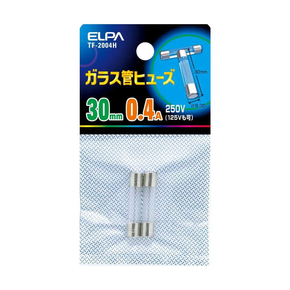 エルパ ガラス管ヒューズ30mm TF-2004H - Image 3