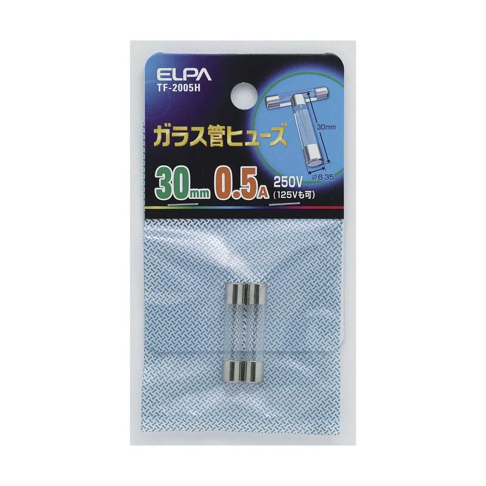 エルパ ガラス管ヒューズ30mm  TF-2005H - Image 3