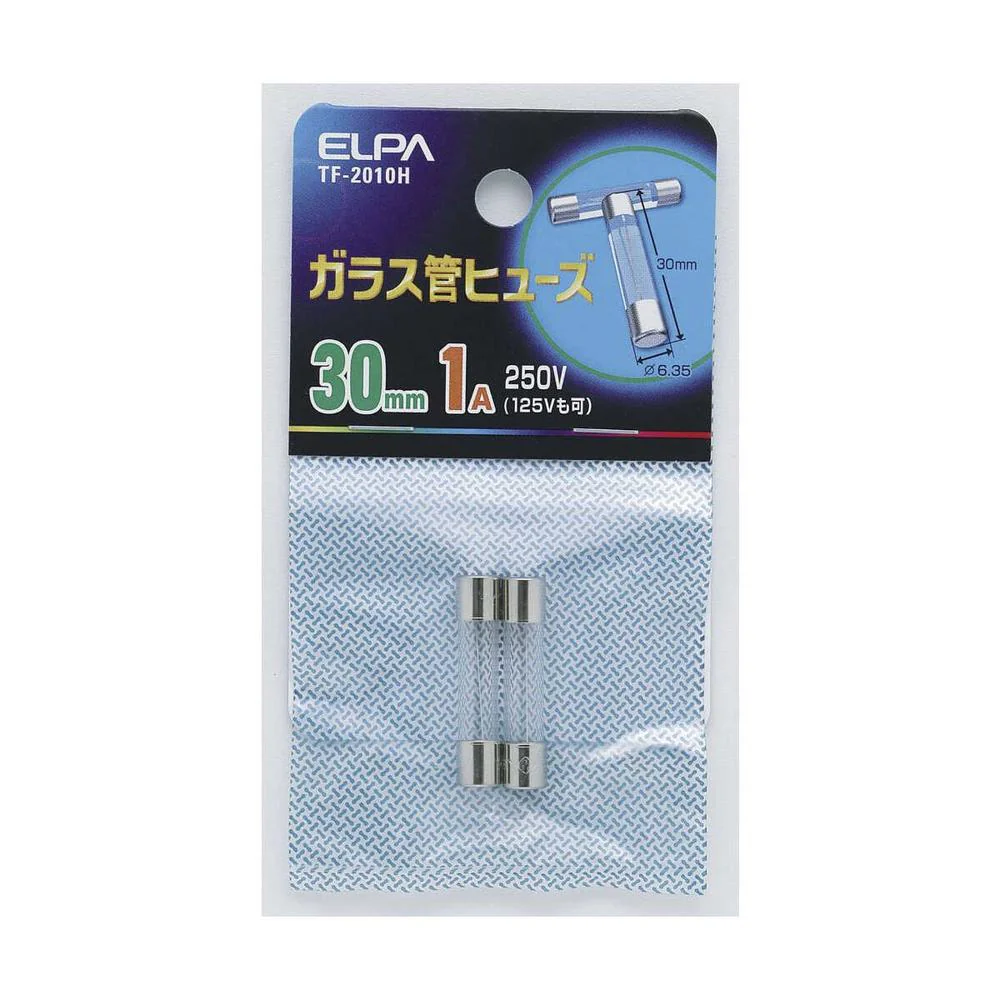 エルパ ガラス管ヒューズ30mm  TF-2010H - Image 3