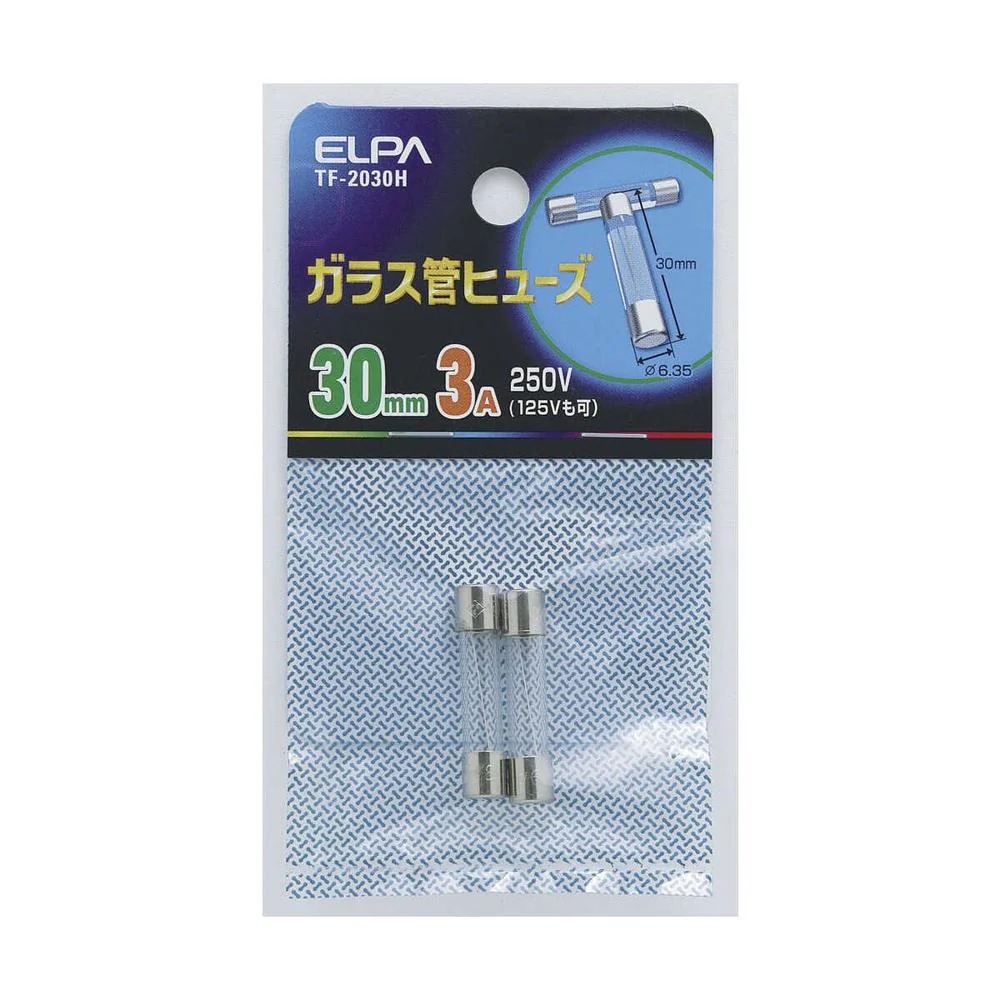 エルパ ガラス管ヒューズ30mm  TF-2030H - Image 3