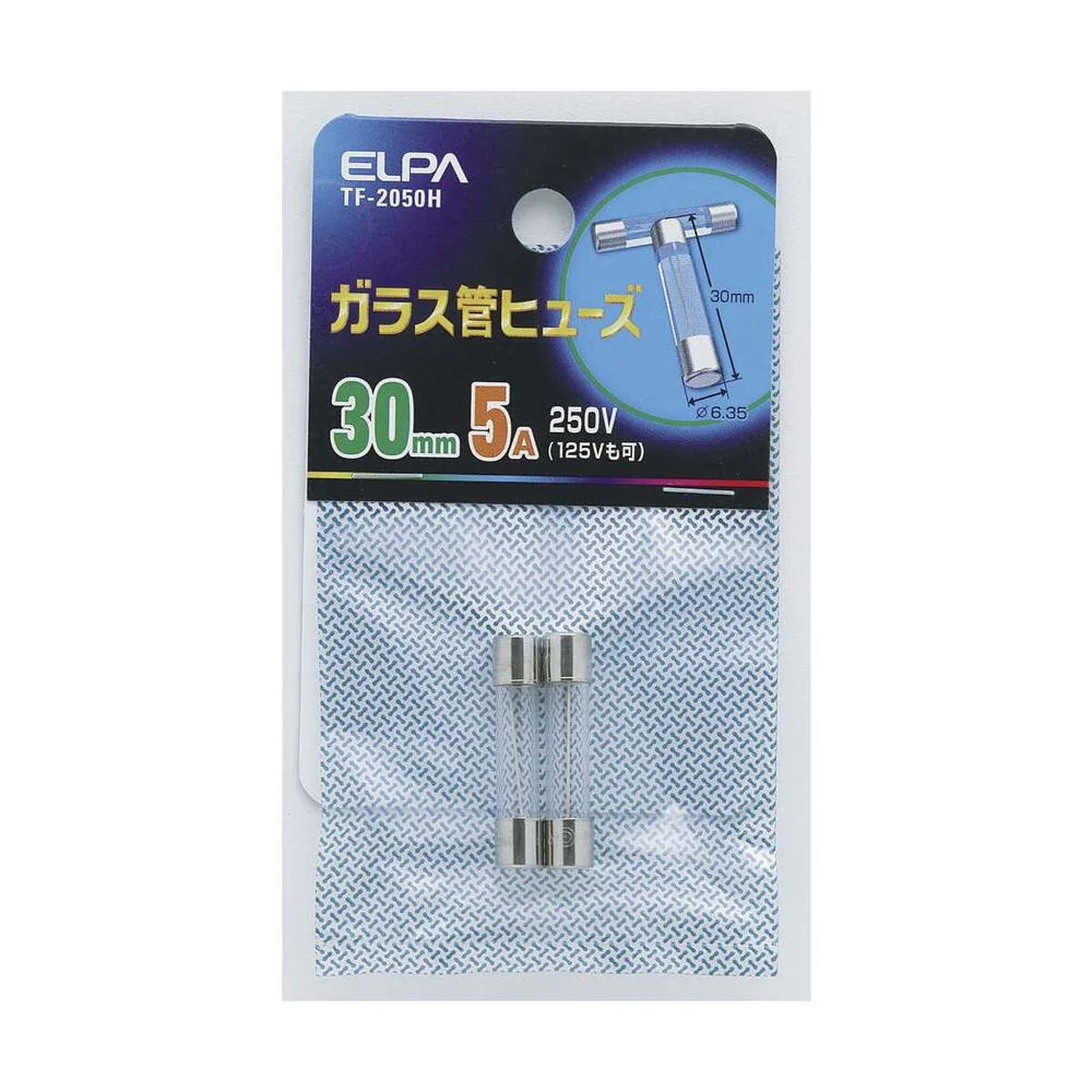 エルパ ガラス管ヒューズ30mm  TF-2050H - Image 3