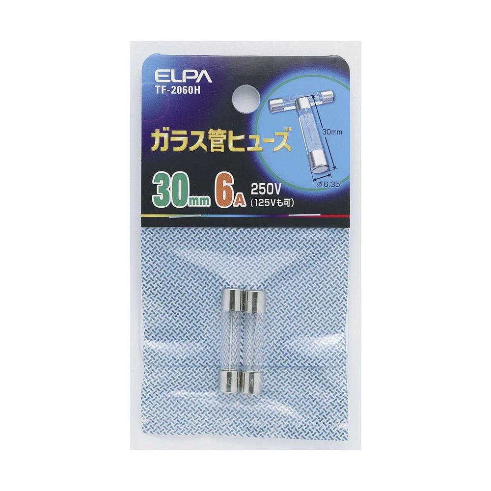 エルパ ガラス管ヒューズ30mm  TF-2060H - Image 3