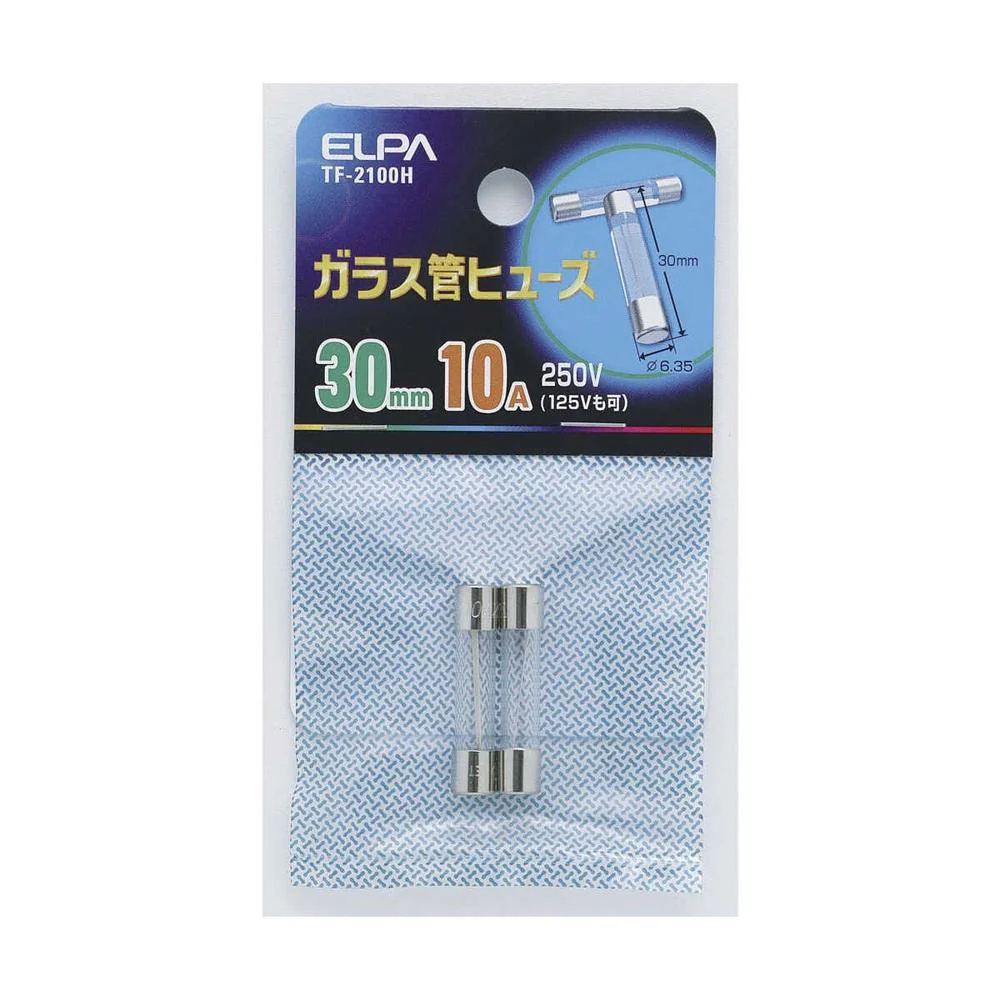 エルパ ガラス管ヒューズ30mm  TF-2100H - Image 3