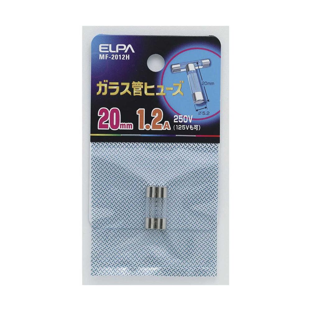 エルパ ガラス管ヒューズ20mm  MF-2012H - Image 3