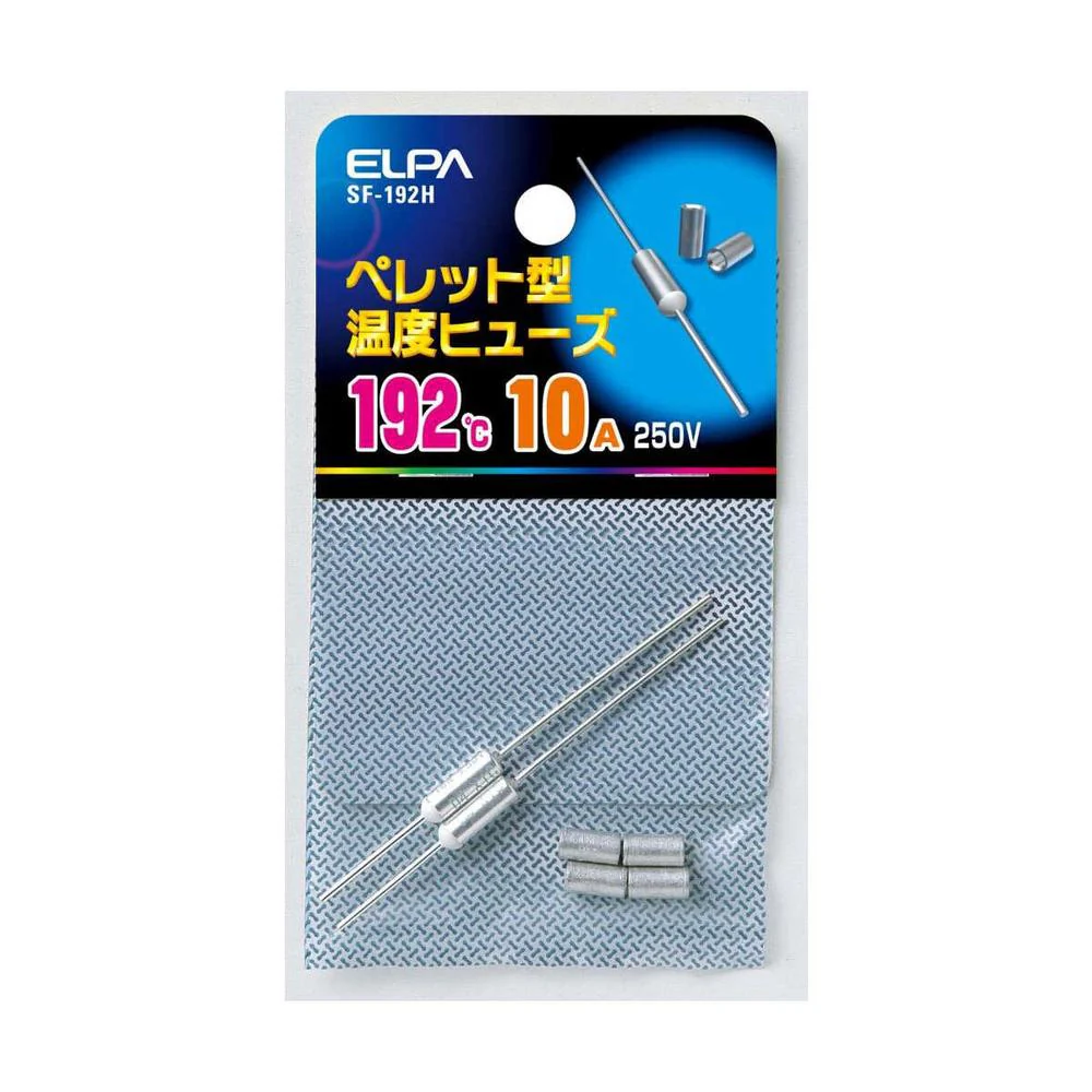エルパ ペレットヒューズ192℃  SF-192H - Image 2