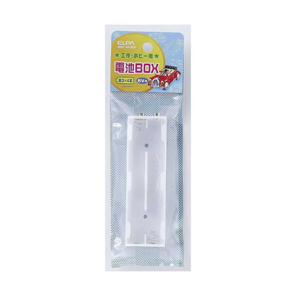 エルパ 電池BOX 単3×4ロング UM-342NH - Image 3