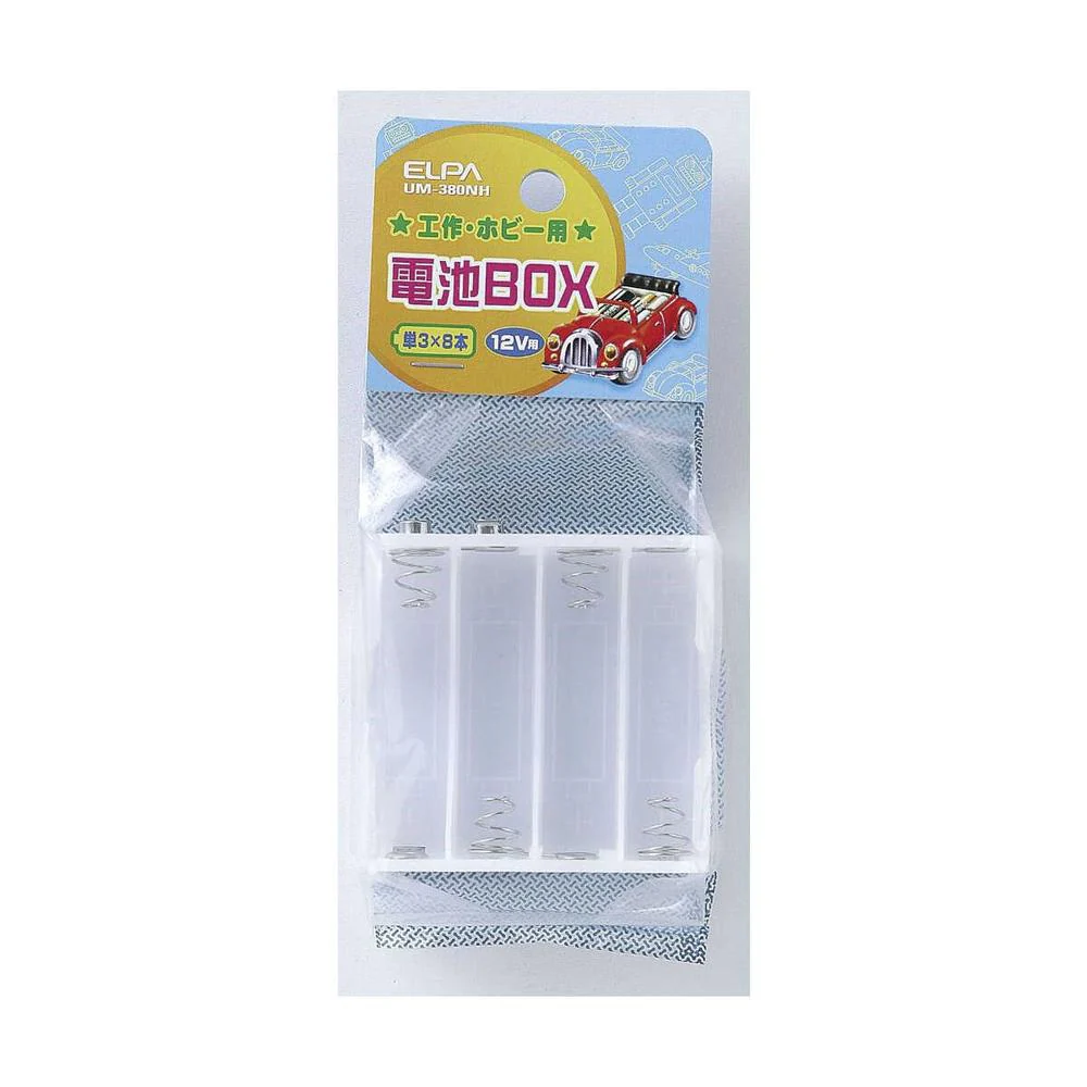エルパ 電池BOX 単3×8 UM-380NH - Image 3