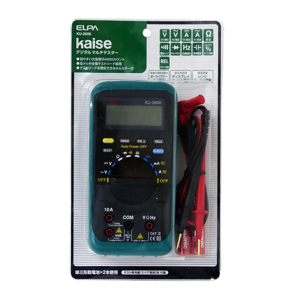 エルパ ELPA デジタルマルチテスター KU-2600 - Image 2