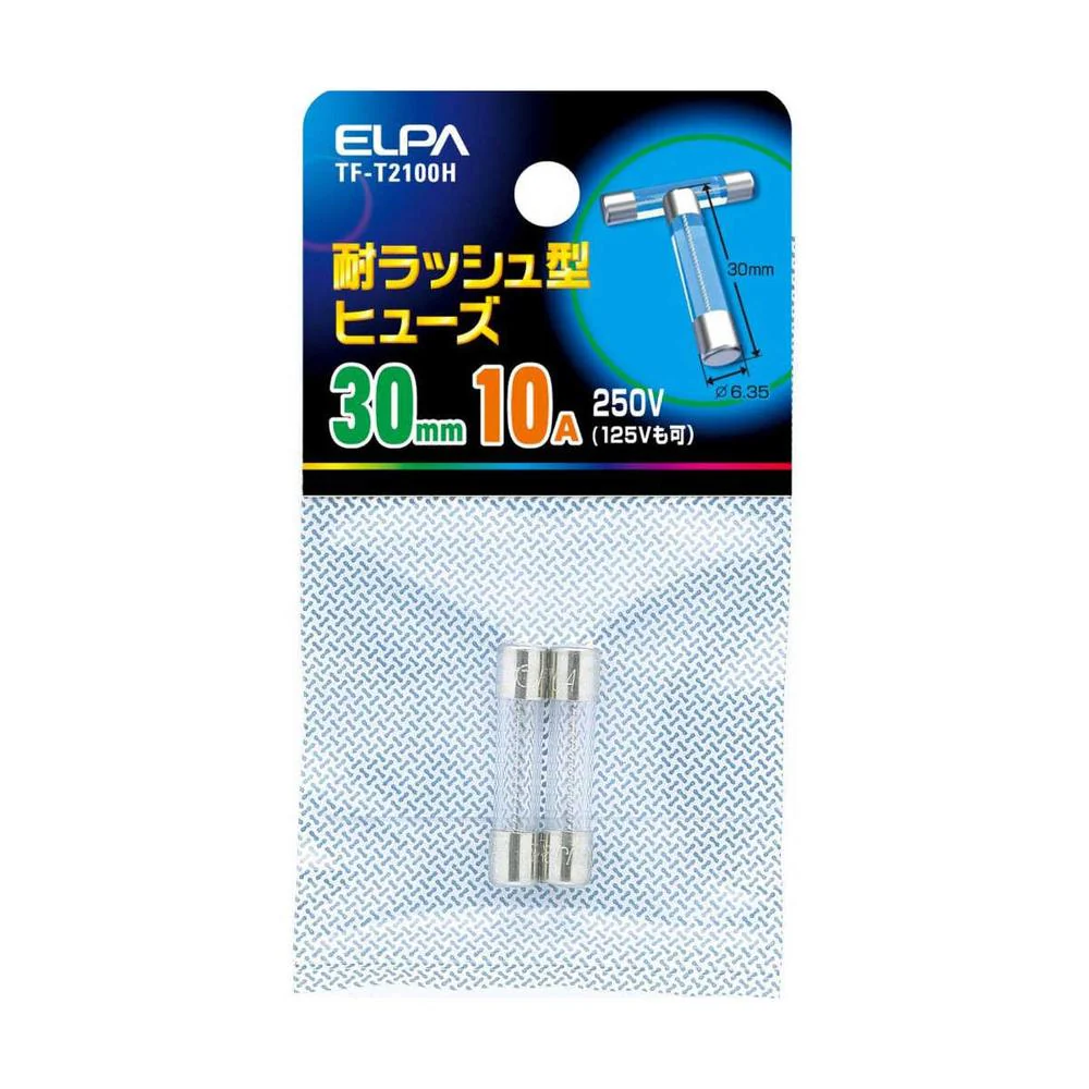 エルパ 耐ラッシュヒューズ30 mm TF-T2100H - Image 3