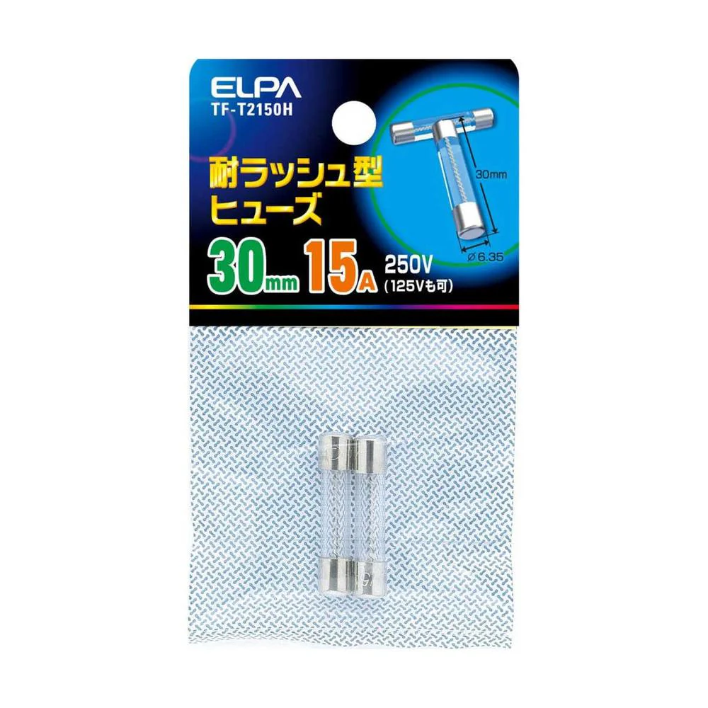 エルパ 耐ラッシュヒューズ 30mm TF-T2150H - Image 3