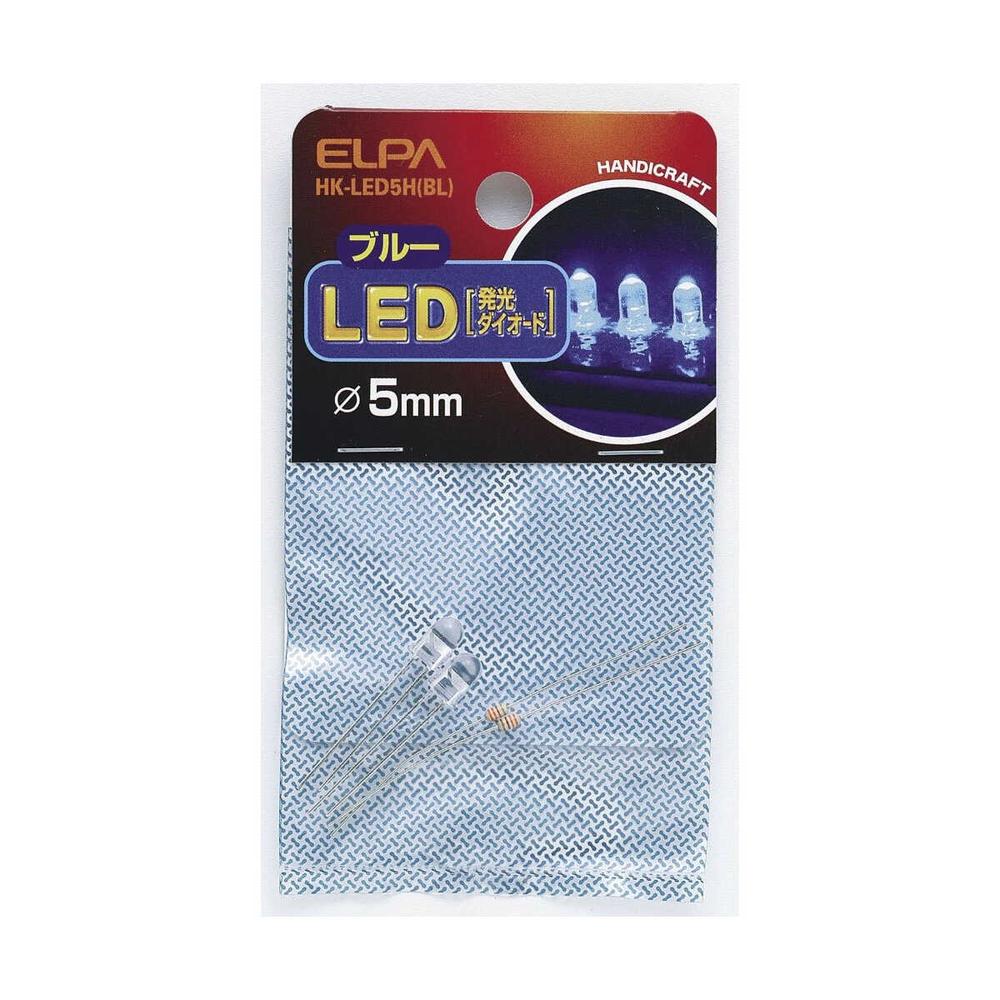 エルパ LED 5mm 青 HK-LED5H BL - Image 3