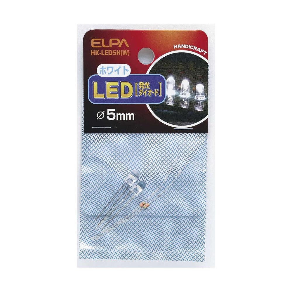 エルパ LED 5mm 白 HK-LED5H W - Image 3