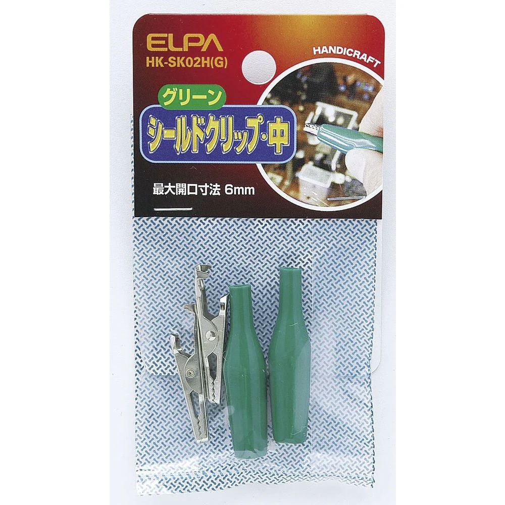 エルパ シールドクリップ M 緑 HK-SK02H G