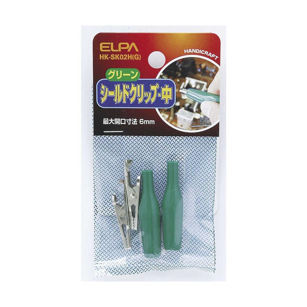 エルパ シールドクリップ M 緑 HK-SK02H G - Image 3