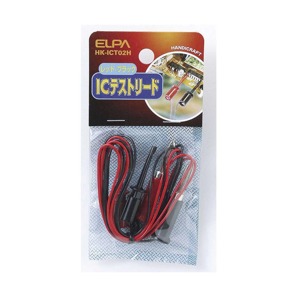 エルパ ICテストリード HK-ICT02H - Image 3