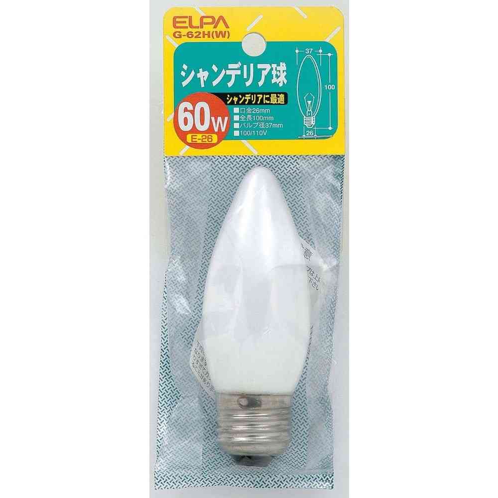 エルパ ELPA シャンデリア電球 60W ホワイト E26 G-62H(W) - Image 3