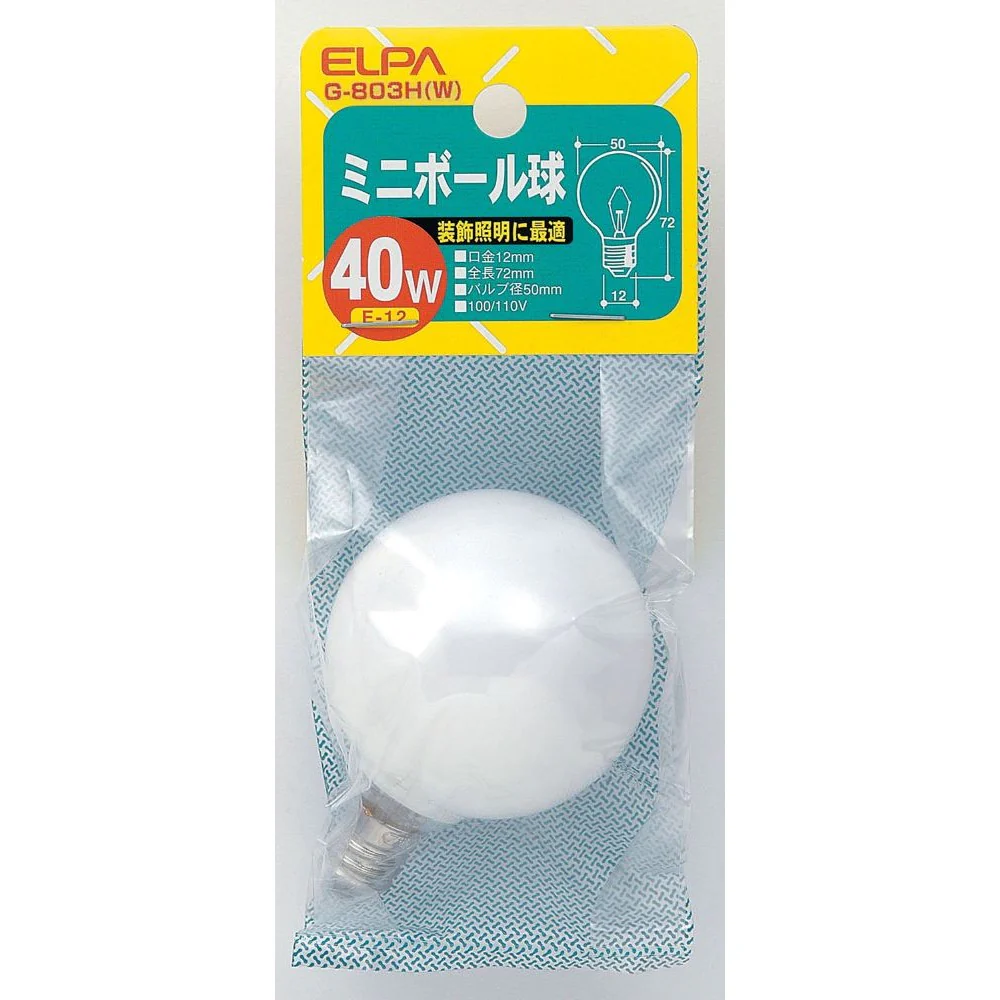 エルパ ELPA ミニボール球 40W ホワイト E12 G-803H(W)