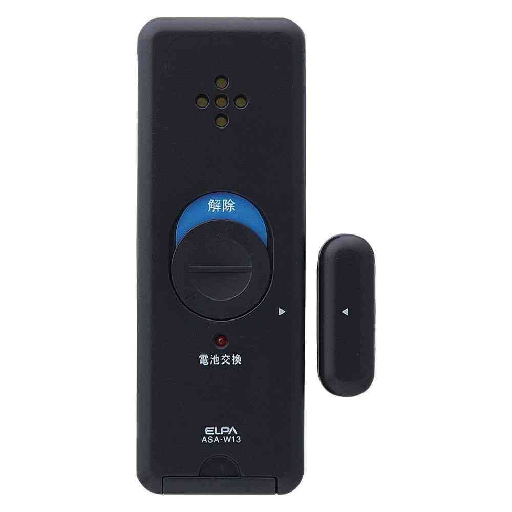 エルパ ELPA 薄型アラーム衝撃&開放 ASA-W13 ブラウン - Image 2
