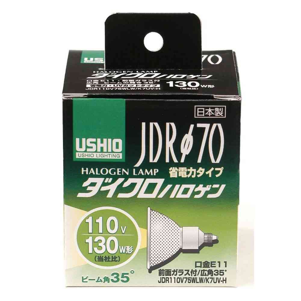 エルパ ELPA JDRダイクロハロゲン 110V75W 広角 E11 G-181H - Image 3