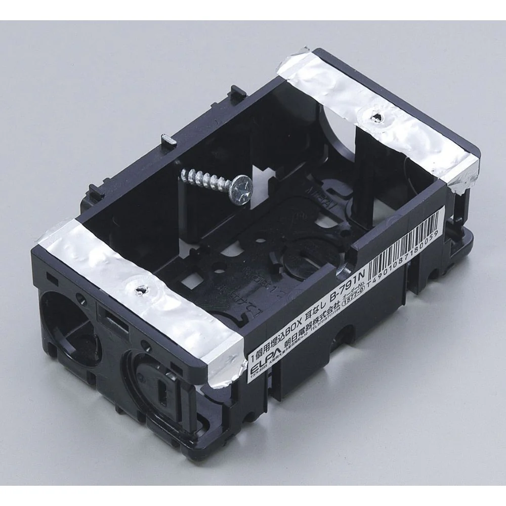 エルパ ELPA 埋込スイッチボックス（耳無） B-791N - Image 2