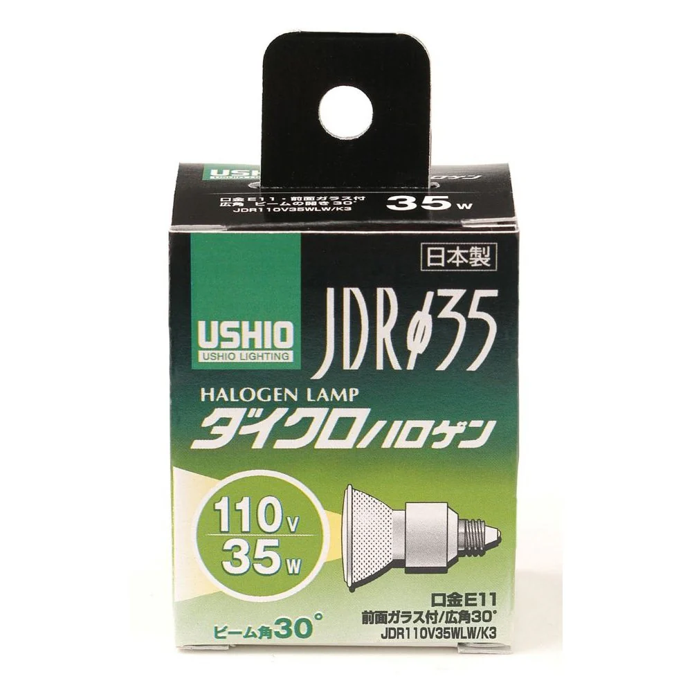 エルパ ELPA JDRダイクロハロゲン 110V35W 広角 E11 G-251H - Image 2