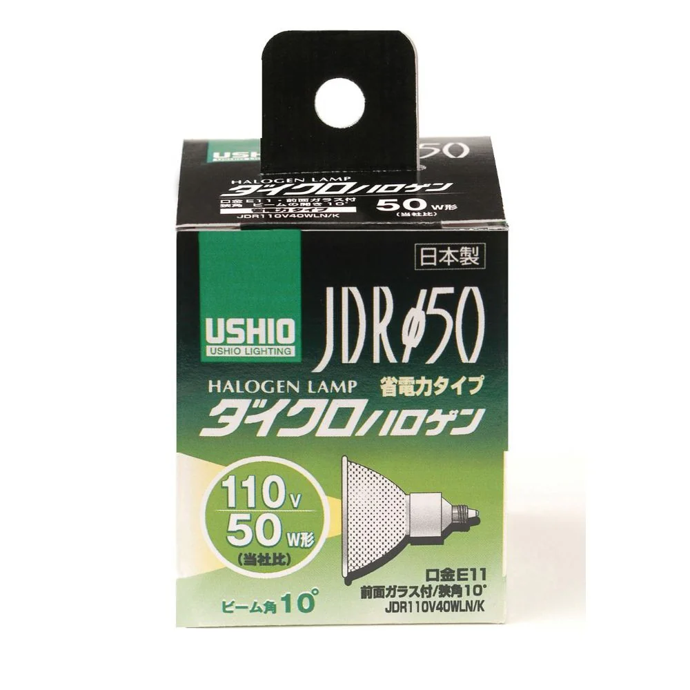 エルパ ELPA JDRダイクロハロゲン 110V40W 狭角 E11 G-146H
