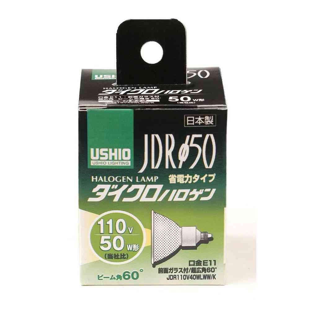エルパ ELPA JDRダイクロハロゲン 110V40W 超広角 E11 G-149H - Image 5