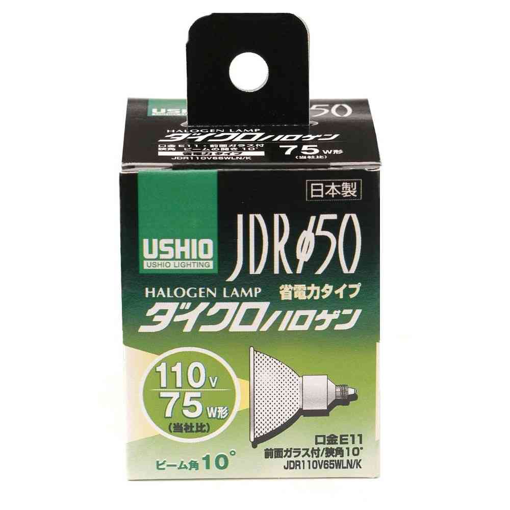 エルパ ELPA JDRダイクロハロゲン 110V65W 狭角 E11 G-148H - Image 5