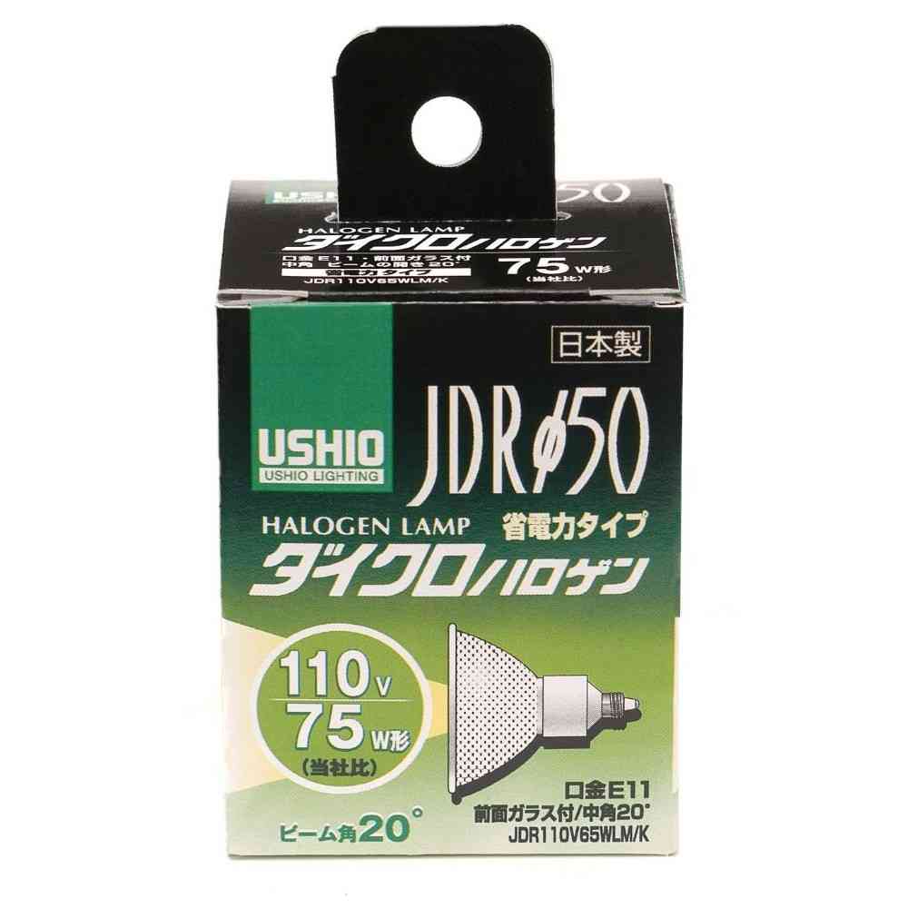 エルパ ELPA JDRダイクロハロゲン 110V65W 中角 E11 G-168NH - Image 5