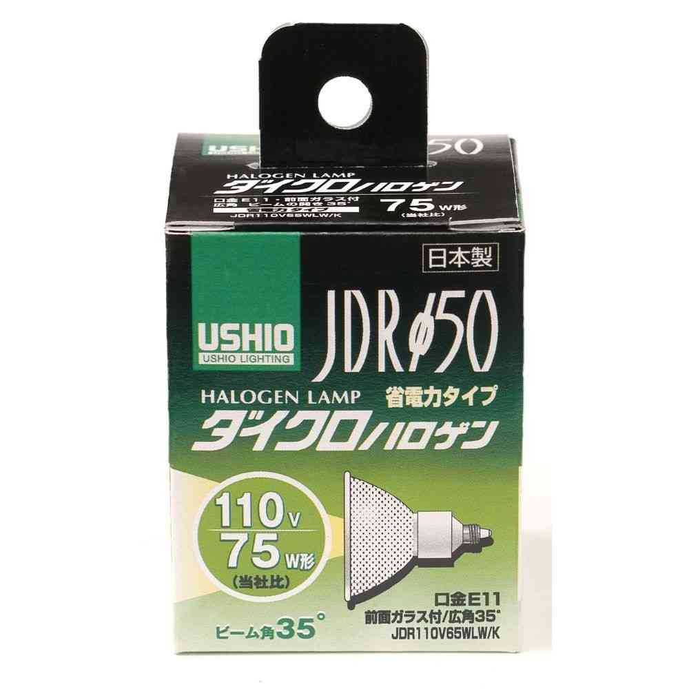 エルパ ELPA JDRダイクロハロゲン 110V65W 広角 E11 G-169NH - Image 5