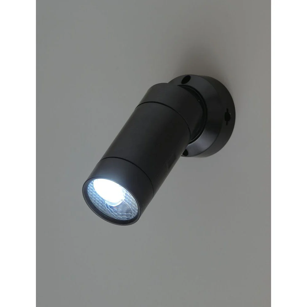 エルパ ELPA 乾電池式 LEDセンサーライト 0.5W ESL-05BT（BK） - Image 4