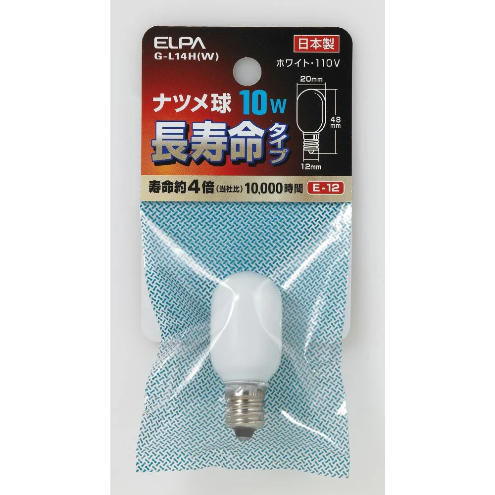 エルパ ELPA 長寿命ナツメ球 10W ホワイト E12 G-L14H（W） - Image 2