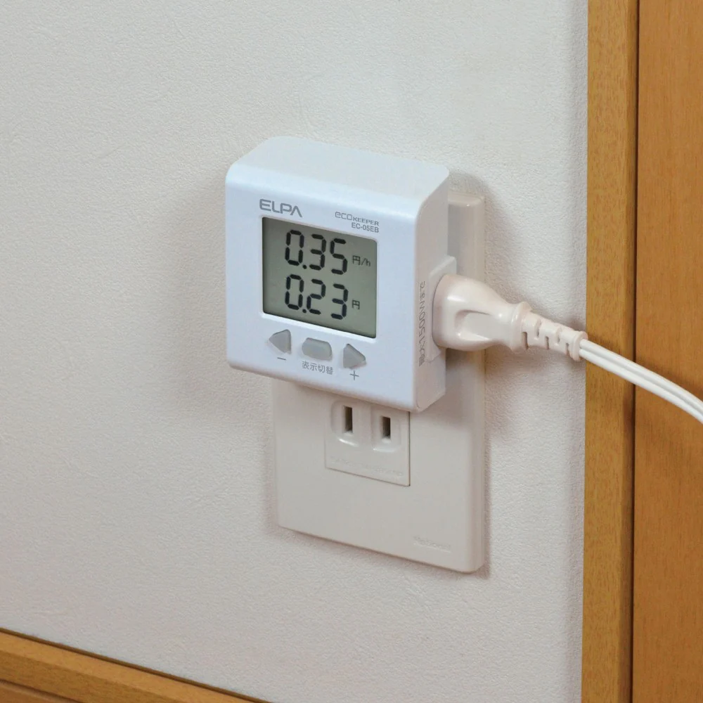エルパ ELPA 簡易型電力量表示器 エコキーパー EC-05EB - Image 4