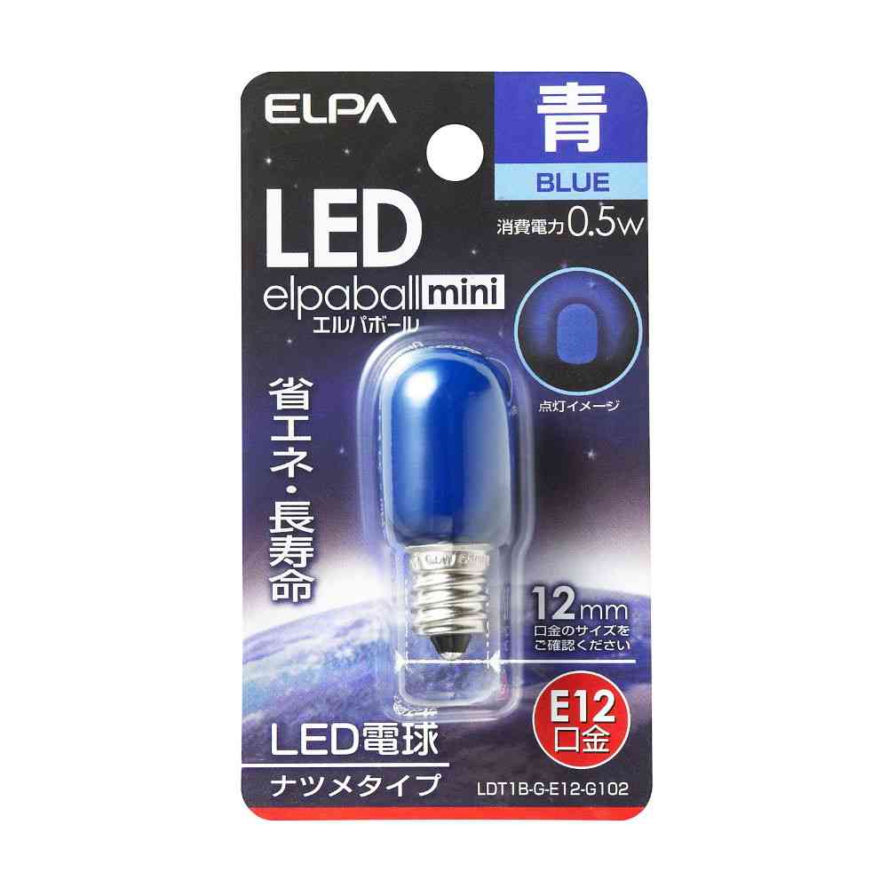 エルパ ELPA LED装飾電球 ナツメ形 長寿命 省エネ E12 LDT1B-G-E12-G102 - Image 5