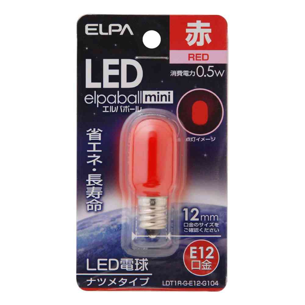 エルパ ELPA LED装飾電球 ナツメ形 長寿命 省エネ E12 LDT1R-G-E12-G104 - Image 5