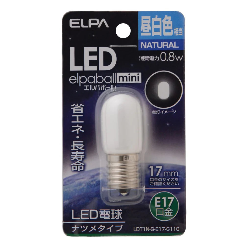 エルパ ELPA LED装飾電球 ナツメ形 長寿命 省エネ E17 LDT1N-G-E17-G110 - Image 2