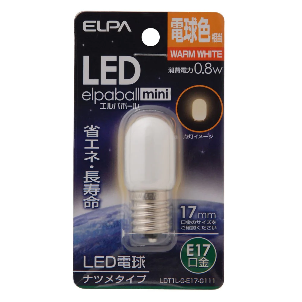 エルパ ELPA LED装飾電球 ナツメ形 長寿命 省エネ E17 LDT1L-G-E17-G111 - Image 2