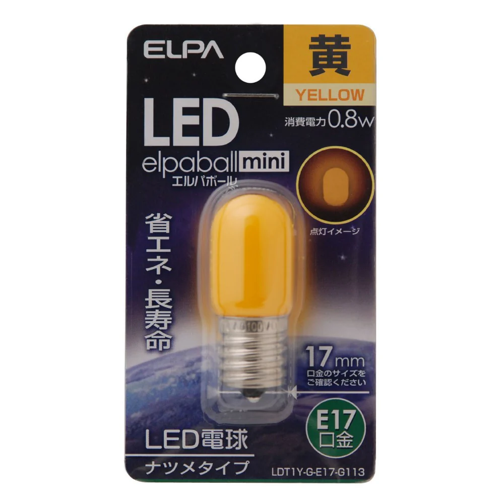 エルパ ELPA LED装飾電球 ナツメ形 長寿命 省エネ E17 LDT1Y-G-E17-G113 - Image 2