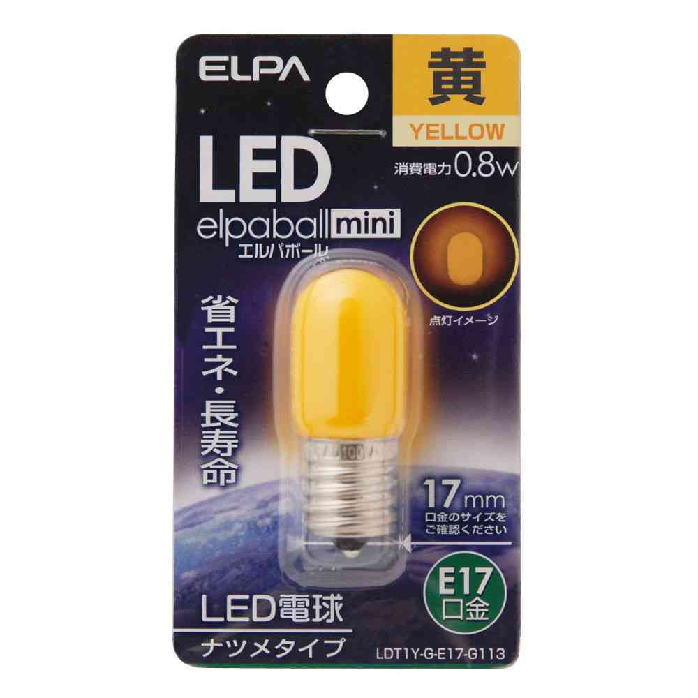 エルパ ELPA LED装飾電球 ナツメ形 長寿命 省エネ E17 LDT1Y-G-E17-G113 - Image 3
