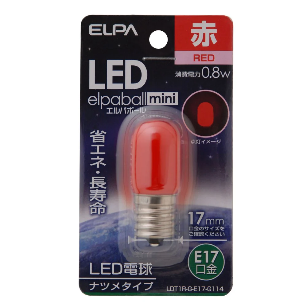エルパ ELPA LED装飾電球 ナツメ形 長寿命 省エネ E17 LDT1R-G-E17-G114 - Image 2