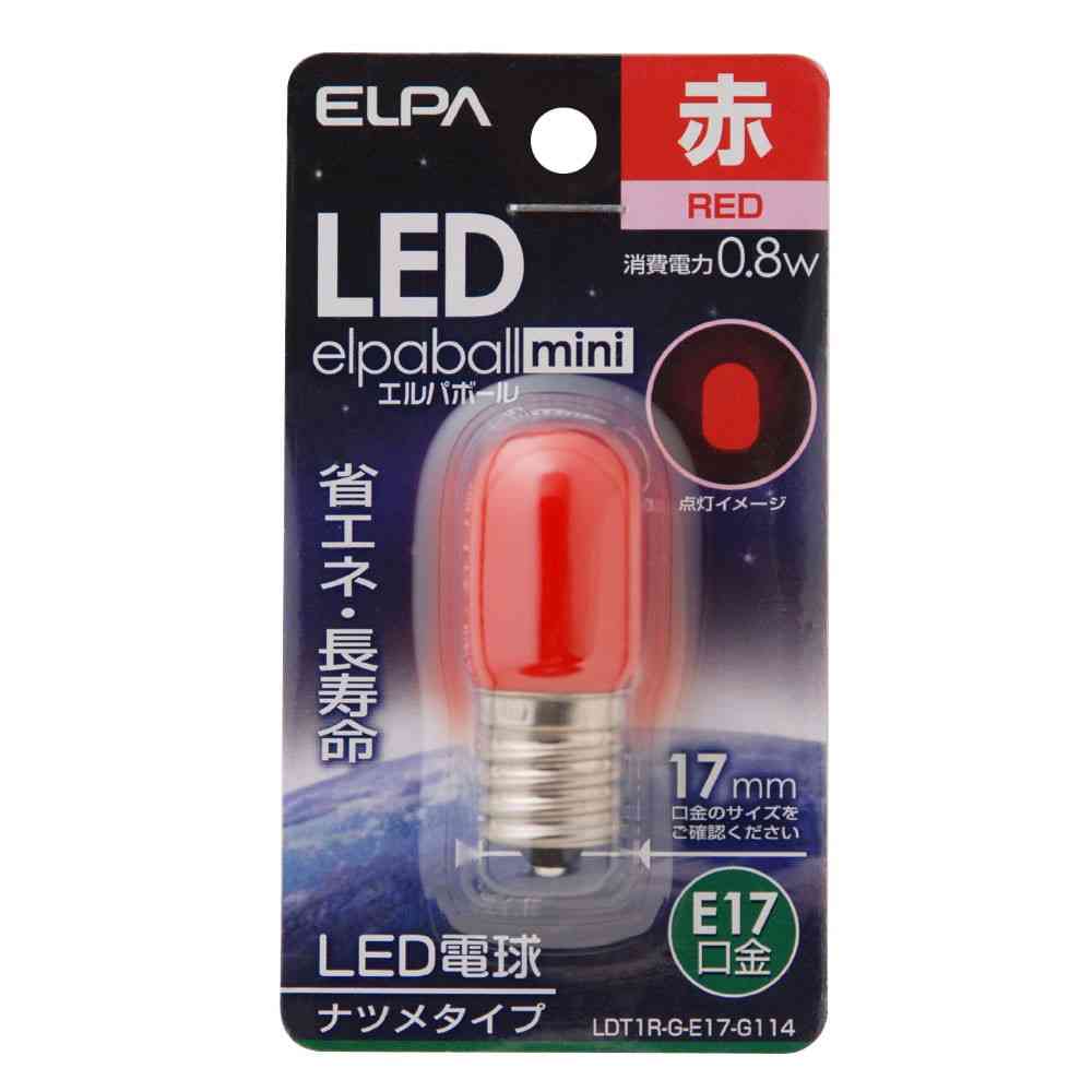 エルパ ELPA LED装飾電球 ナツメ形 長寿命 省エネ E17 LDT1R-G-E17-G114 - Image 3