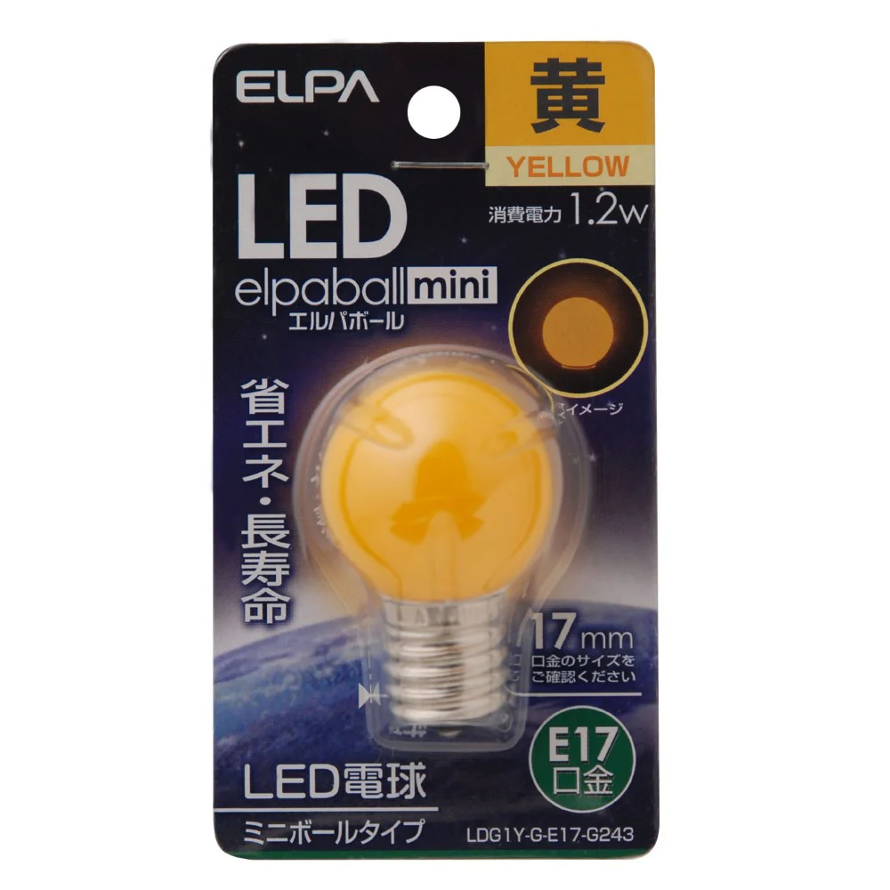 エルパ ELPA LED装飾電球 G30形 長寿命 省エネ E17 LDG1Y-G-E17-G243 - Image 3