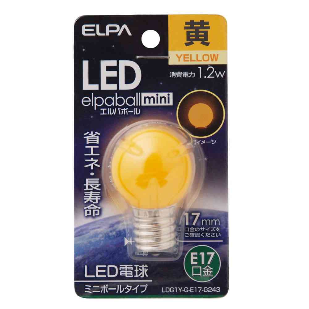 エルパ ELPA LED装飾電球 G30形 長寿命 省エネ E17 LDG1Y-G-E17-G243 - Image 5