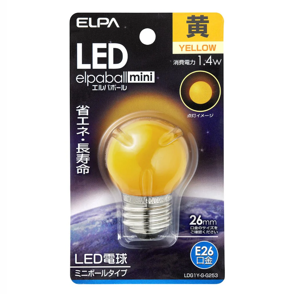 エルパ ELPA LED装飾電球 G40形 長寿命 省エネ E26 LDG1Y-G-G253 - Image 2