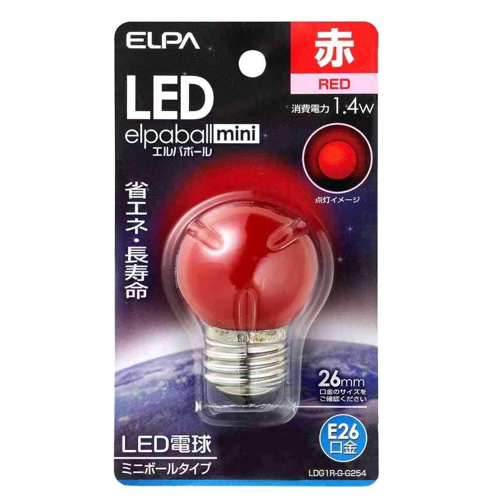 エルパ ELPA LED装飾電球 G40形 長寿命 省エネ E26 LDG1R-G-G254 - Image 3